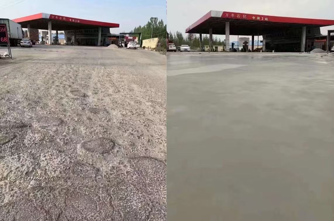 洱源水泥道路抢修料 混凝土地面修补砂浆